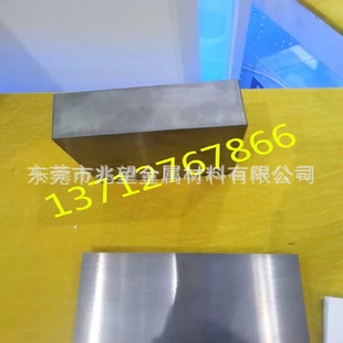 供应CERATIZIT硬质合金TSM40钨钢板钨钢条钨钢棒TSM40