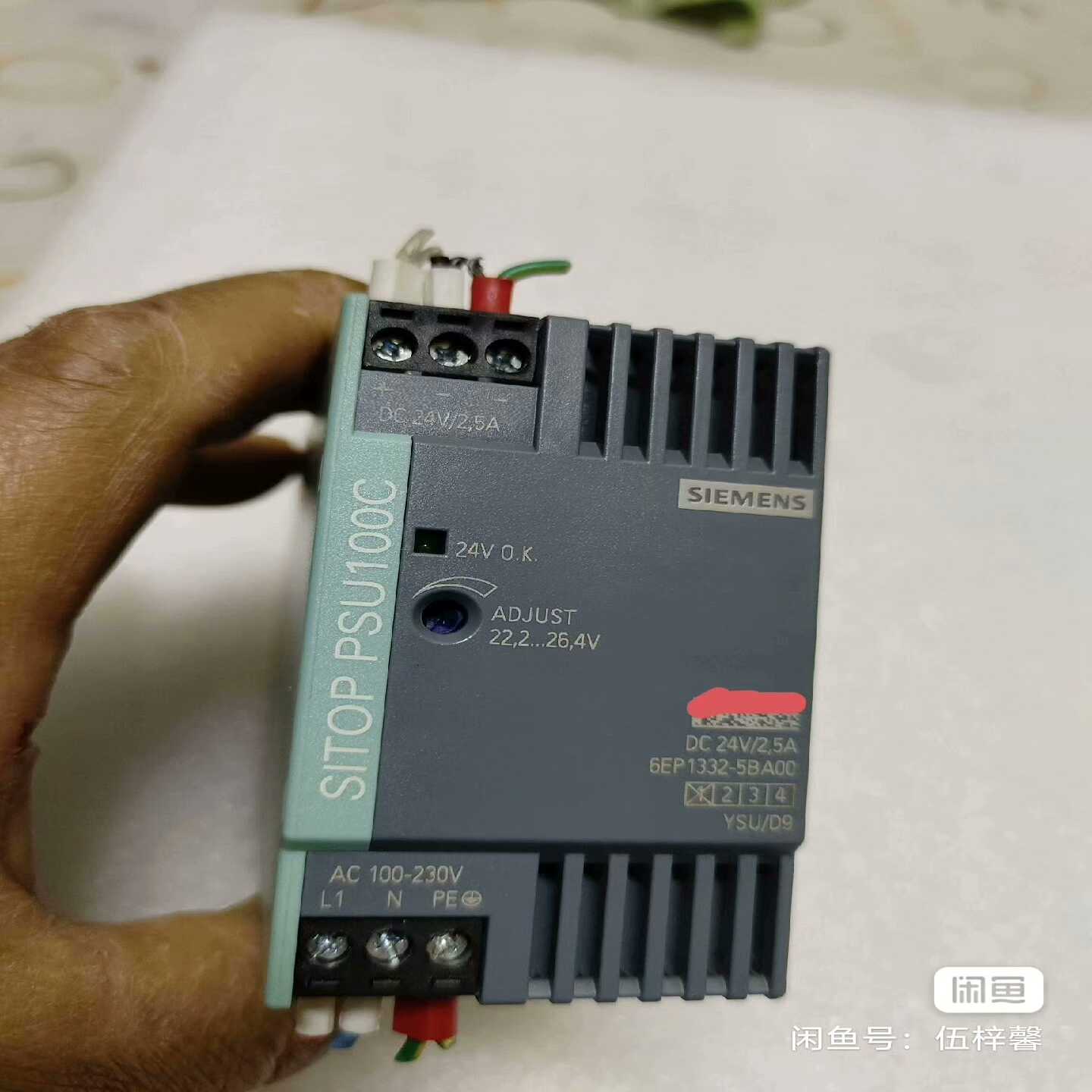 议价西门子6EP1332-5BA00，拆机一只，t95新，功能一维修/现货