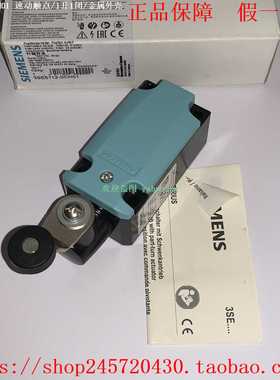 3SE5112-0BH01/0CH01/0KH01/0LH013SE2120-0GW西门子限位开关