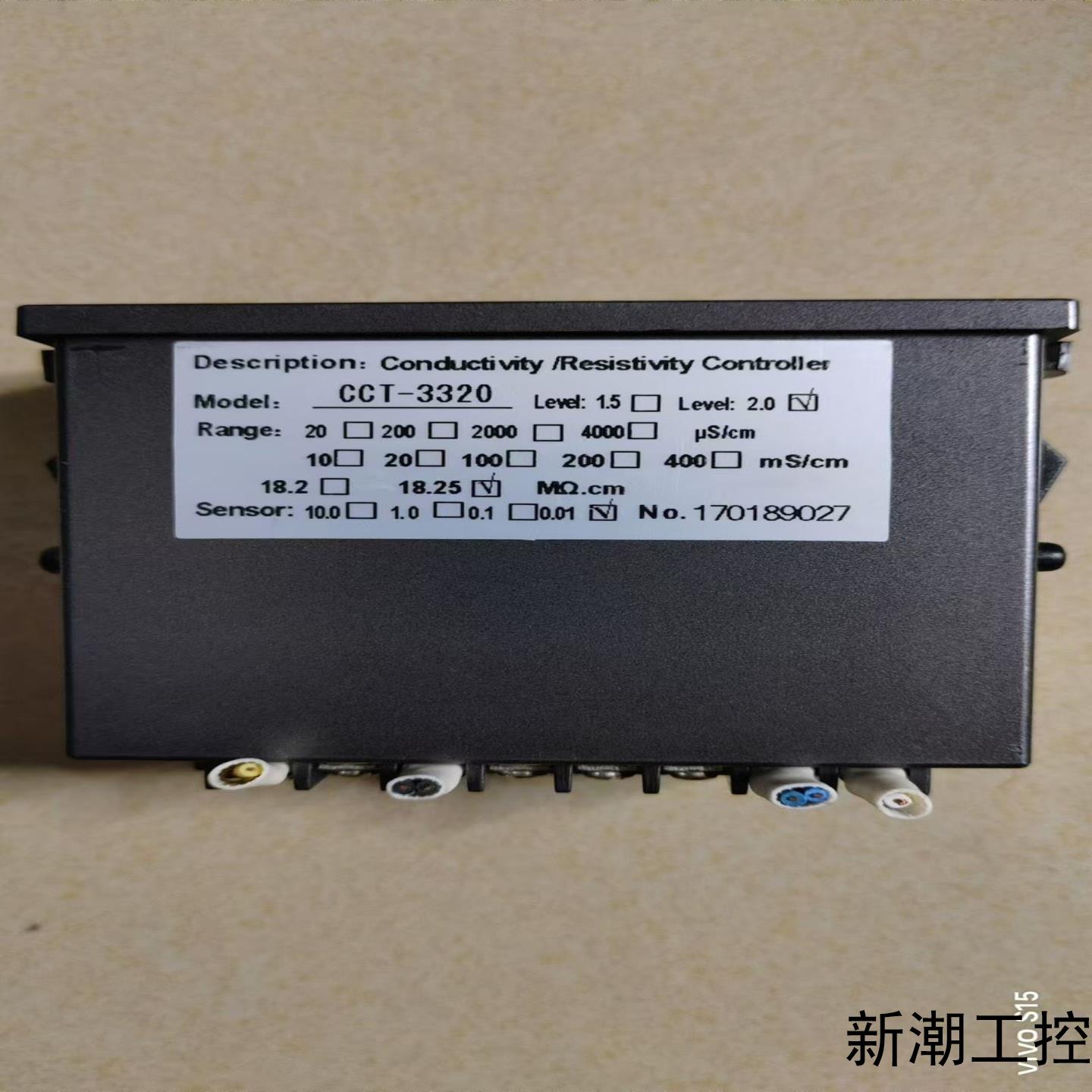 科瑞达CCT-3320V 系列电导率仪电阻率仪测试仪器议价商品