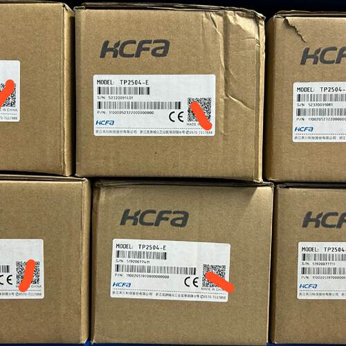 议价Hechuan Touch Screen Tp2504E Br New Spot Real Pictures O