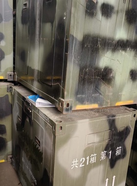 议价j用工具箱铁皮材质带结实耐用尺寸560750