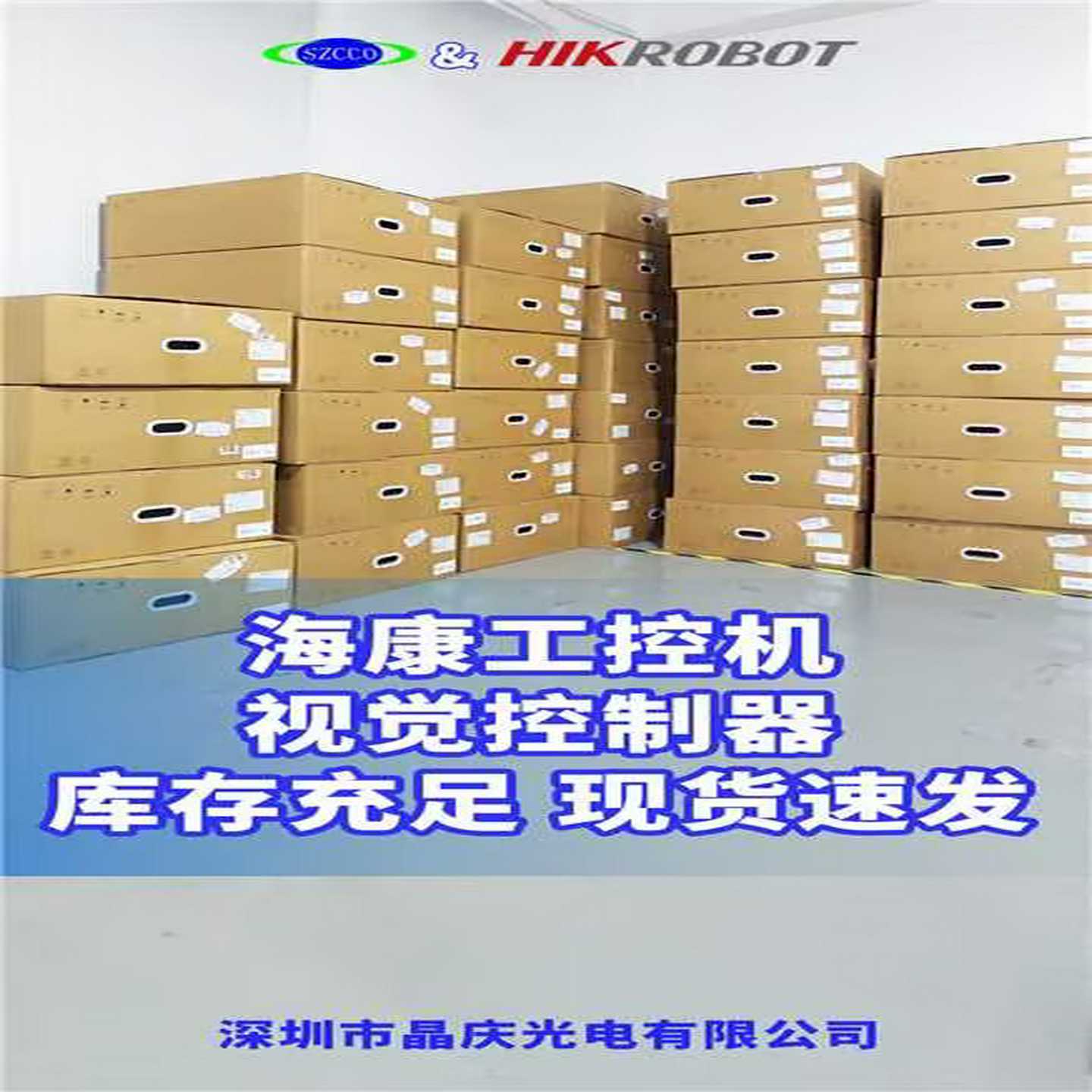 易驱CV3100-45KW变频器，~询价