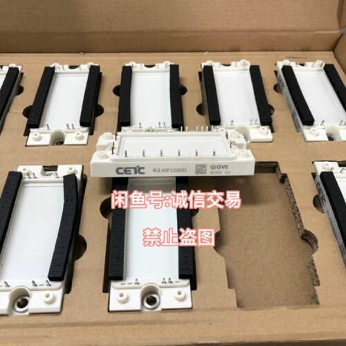询》WGL25P120E63 WGL40P120E63 WGL1