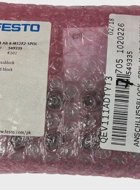FESTO CPXMAB8M12X25POL MatNr. 549335 Blocco Di Collegamento