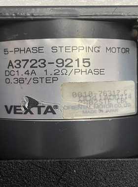 0010-76317；件，的喊(亚飞商行）