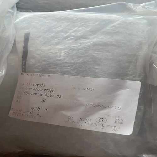 Smc全新电磁阀30-SY91205LUE-03现货议