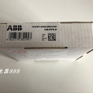 配件原装 ABB相序监测继电器CMPFS.S三相监视器1SVR730824R9300议