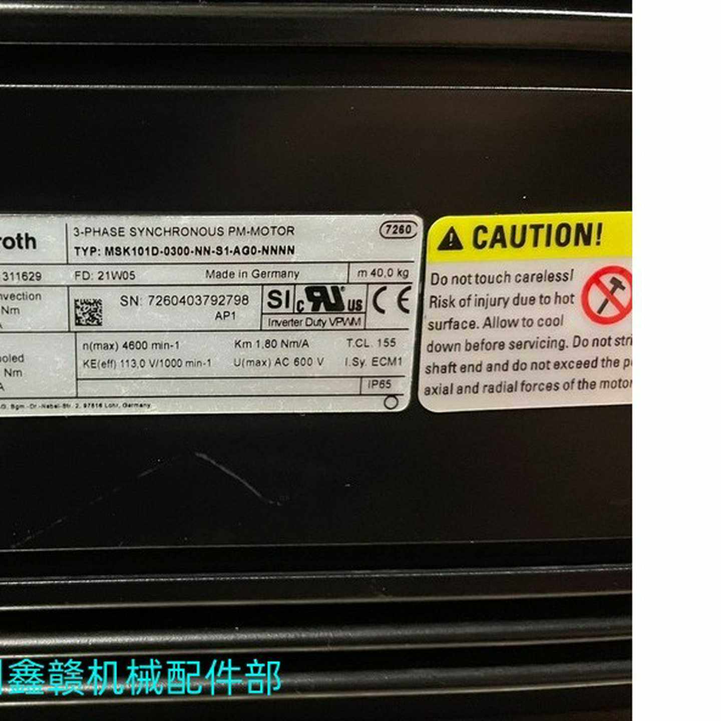 MSK100B-0200-NN-M1-BG1-NNNN德h国力士乐伺服电机现货议价