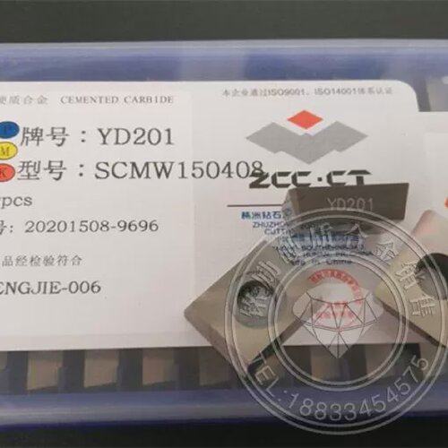 株洲硬质合金大玉米铣刀片YS30YC30SYT726端齿XPHW1504PPR