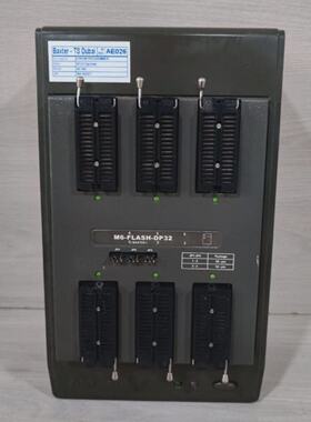 HiLO SYSTEM ALL100 042165 UNIVERSAL  GANG PROGRAMMER 100240V