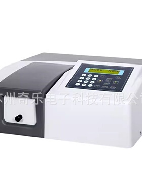 723PC可见分光光度计UV1800/754PC紫外可见分光光度计