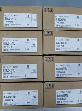 MSMJ042FTU，松下a5伺服绝对值电机400w，工程余