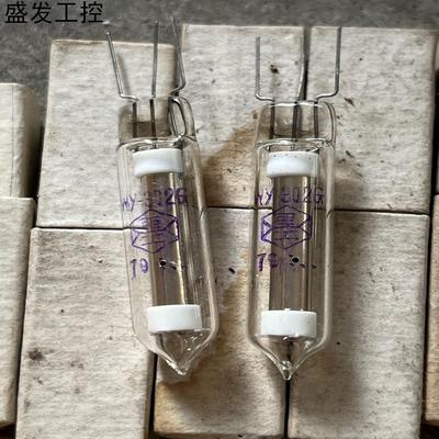 全新电工牌WY-302G电子管 稳压管 每只15 工业 核检议价产品