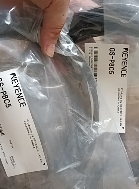基恩士KEYENCE连接线GSP8C5日本拍前询价