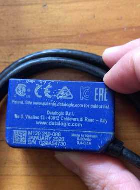 议价议价ATALOGIC得利捷扫码器MATRIX M120 210-