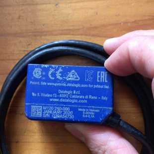 210 M120 器MATRIX 议价议价ATALOGIC得利捷扫码