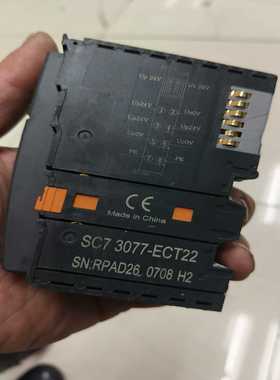 华茂欧特SC73077-ECT22有5个，9成新，一个10询价