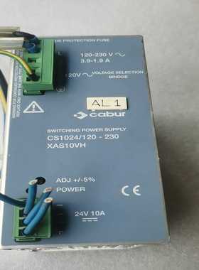 Babur电源CS1024/120-230询价