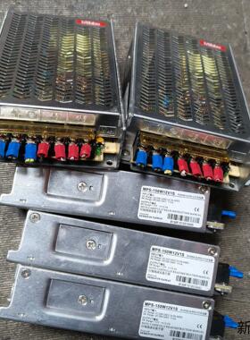 米博电源MPS-150W12V1S  150W 12v 12议价商品