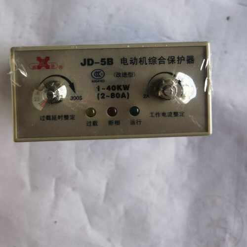 1-9-2 欣灵 JD-5B电动机保护器 工作电压380V【华铭电子】