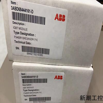 FS450R12KE3AGDR-71C议价商品