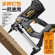 j8钢钉枪钢钉枪40钢板锂电富立门吊卡钉枪骑马混凝土座卡打钮迈g3