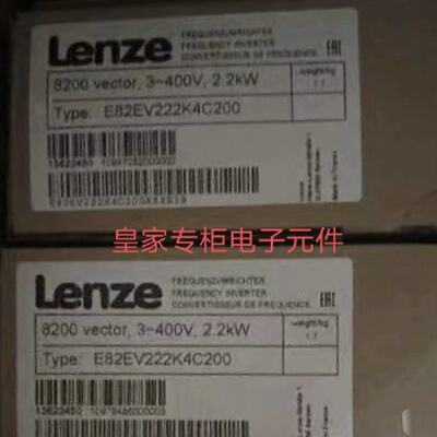 溢价-E82EV222K4C000E82EV152K4C200伦茨E82EV4022CE82EV1524B