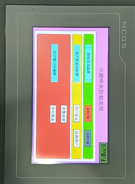 寻I昆仑通态触摸屏TPC7062TDKT工业级触摸屏带U