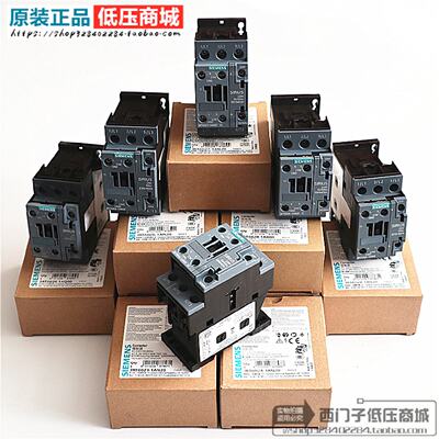 议价原装正品西门子接触器3RT6023  6024  6025 6026 6027 6028-1