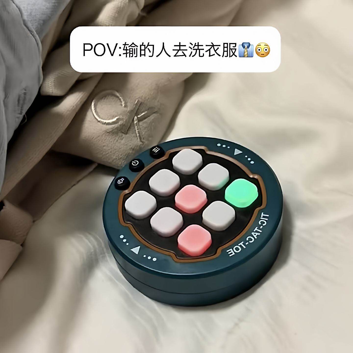 三连井字棋休闲对战桌面游戏互动益智小玩具迷你口袋棋解闷游戏机