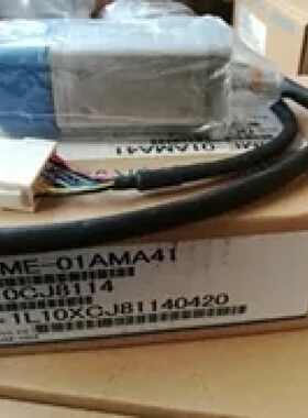 议价SJME-04AMA4C原装安川伺服马达全新质保一年现货包邮欢迎询价