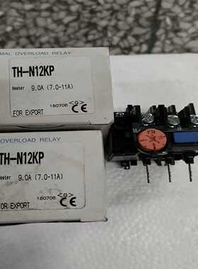 询价热保护TH-N12KP，7-11A3个，5.2-8A1个