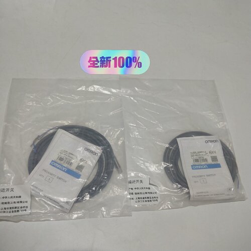 询-OMRO欧姆E2EX2MY1ZE2EX2Y1Z接