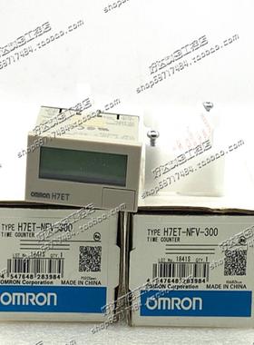 H7ET-N-300H7ET-NV-300H7ET-NFV-300欧姆龙计数器现货正品全新