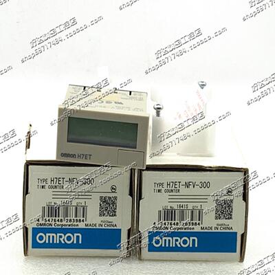 H7ET-N-300H7ET-NV-300H7ET-NFV-300欧姆龙计数器现货正品全新