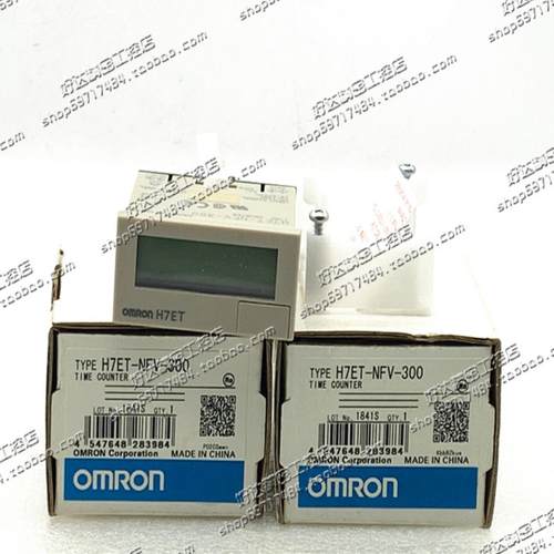 H7ET-N-300H7ET-NV-300H7ET-NFV-300欧姆龙计数器现货正品全新