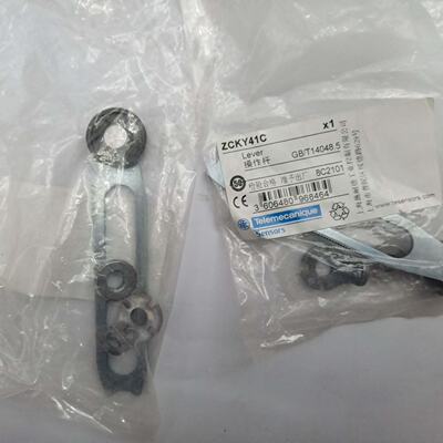 【议价】ZCKY41C 施耐德特勒美科限位开关操作杆型号正 全新/二手