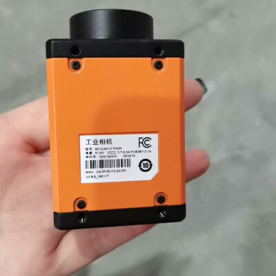 议价工业MVCA01370GM130万黑白工业议价