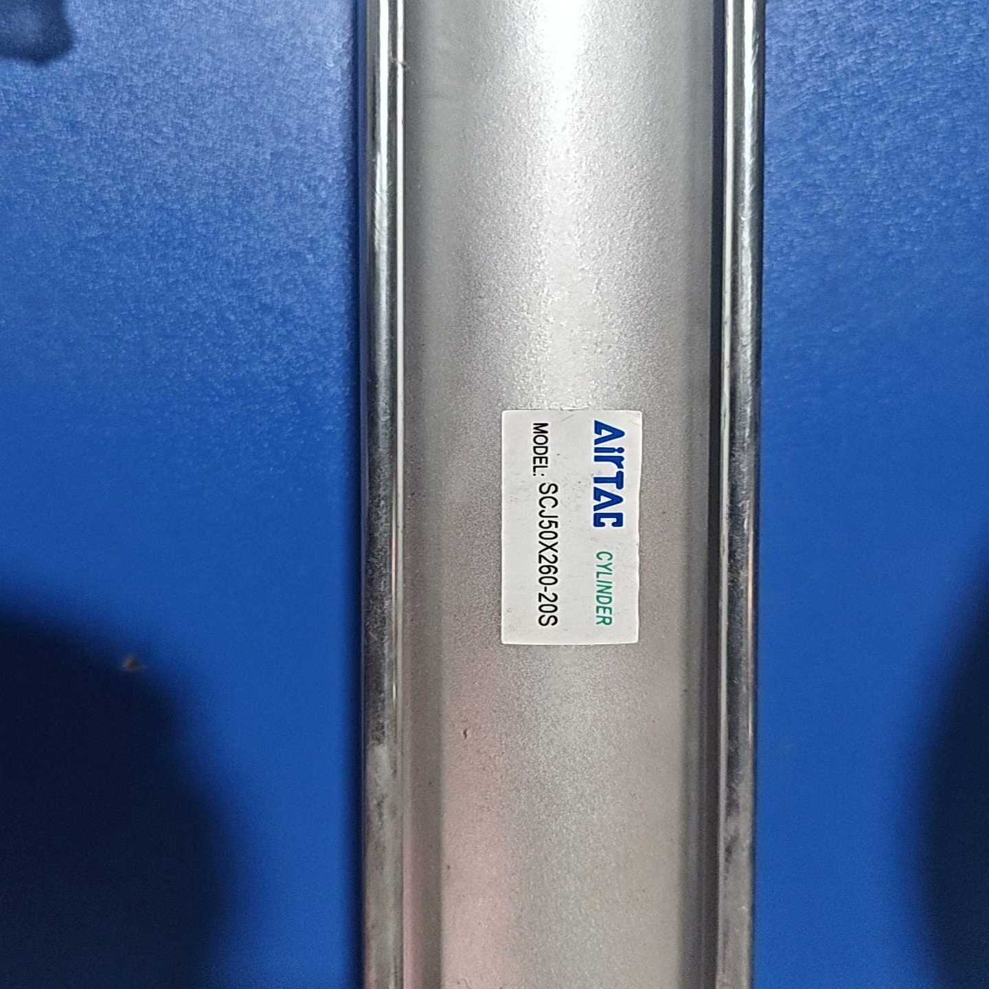 原装正品台湾亚德客气缸SC50X260--议价商品