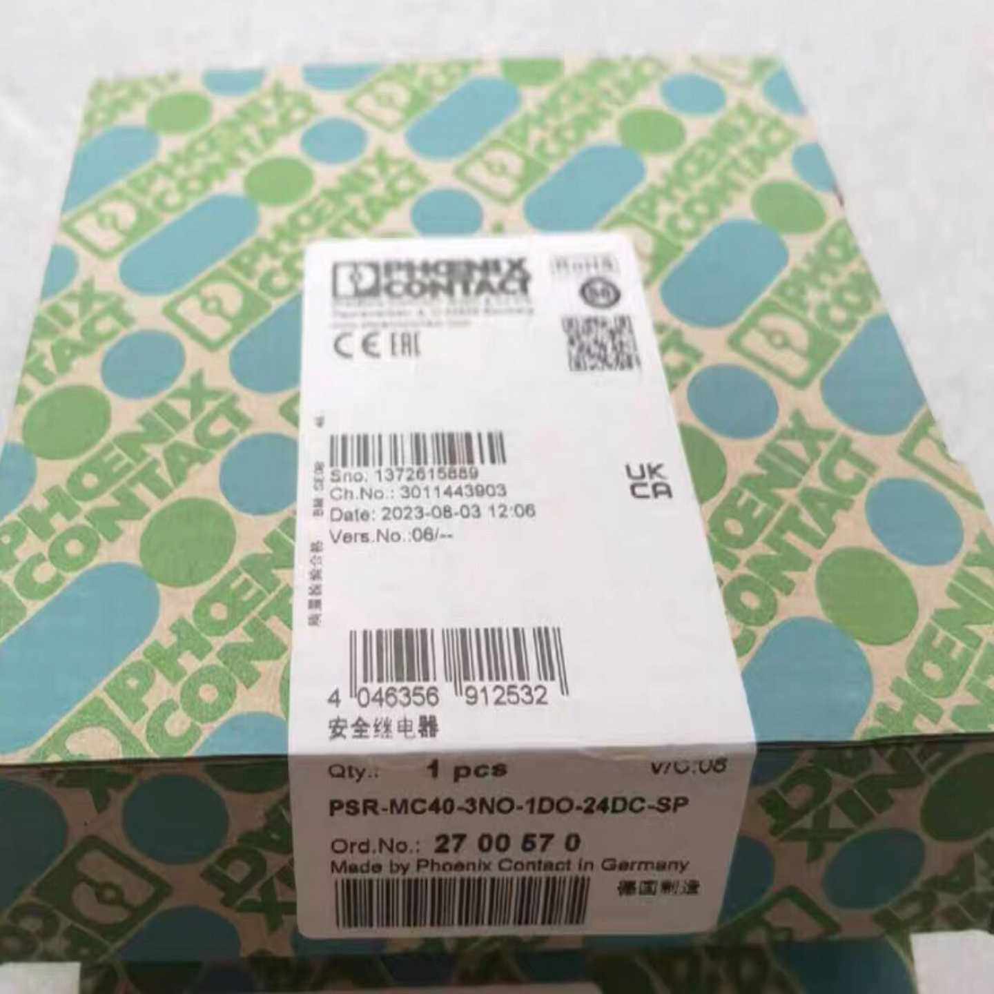 全新菲尼克斯继电器  PSR-MC40-3NO-1DO-24~议价