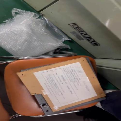 议价MITSUI MSR BMS-2000II机舱触摸屏