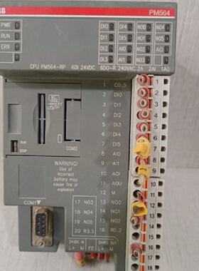ABB PM564RP A9 CENTRAL PROCESSING UNIT 128kB ETHERNET 1SAP12