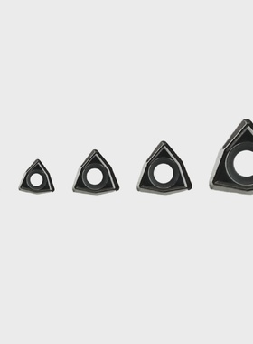 铝用喷水钻U钻刀片WCKT030208/040208/050308-DA