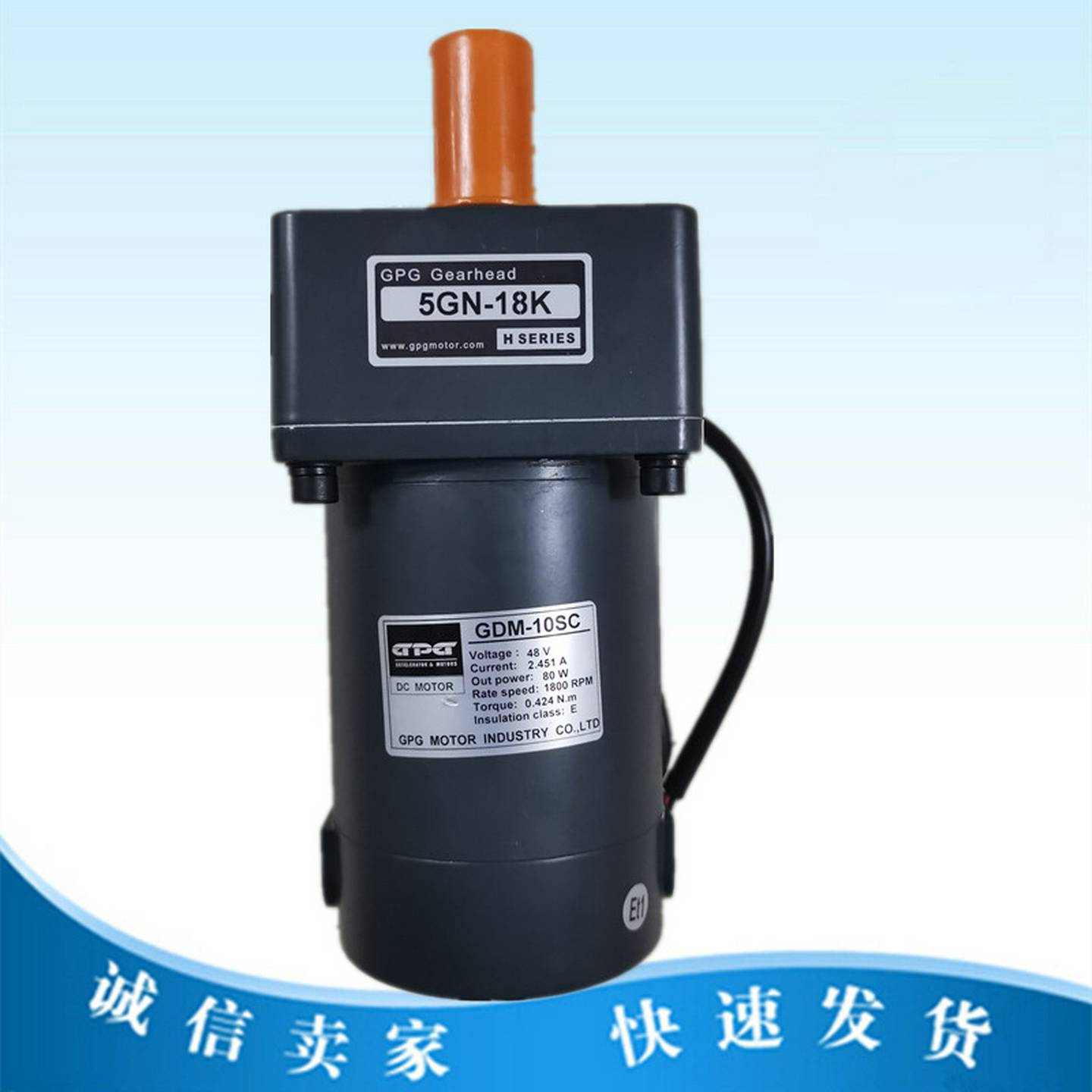 议价-台邦GPG36V48V5GN18KGDM-08SC/GDM-10SC防水扫地车马达边刷