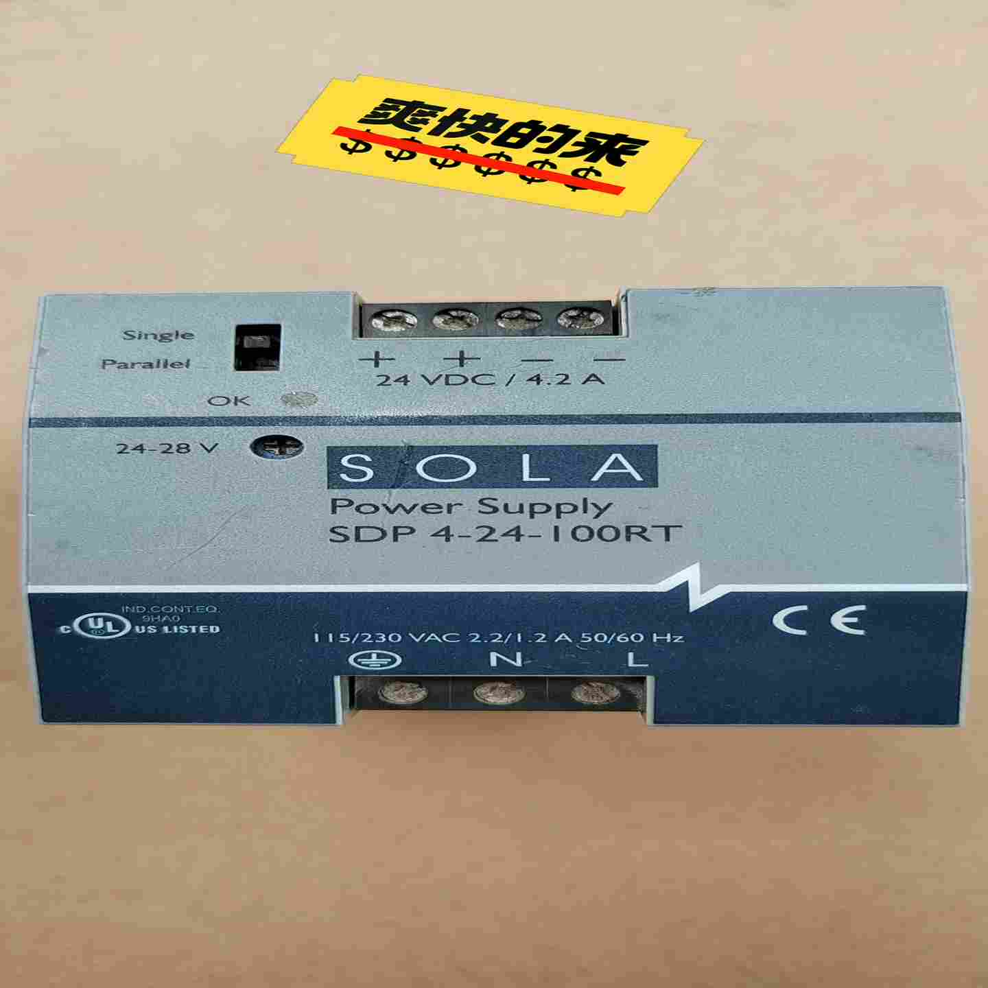 议价产品索拉SOLA开关电源 SDP 4-24-100RT