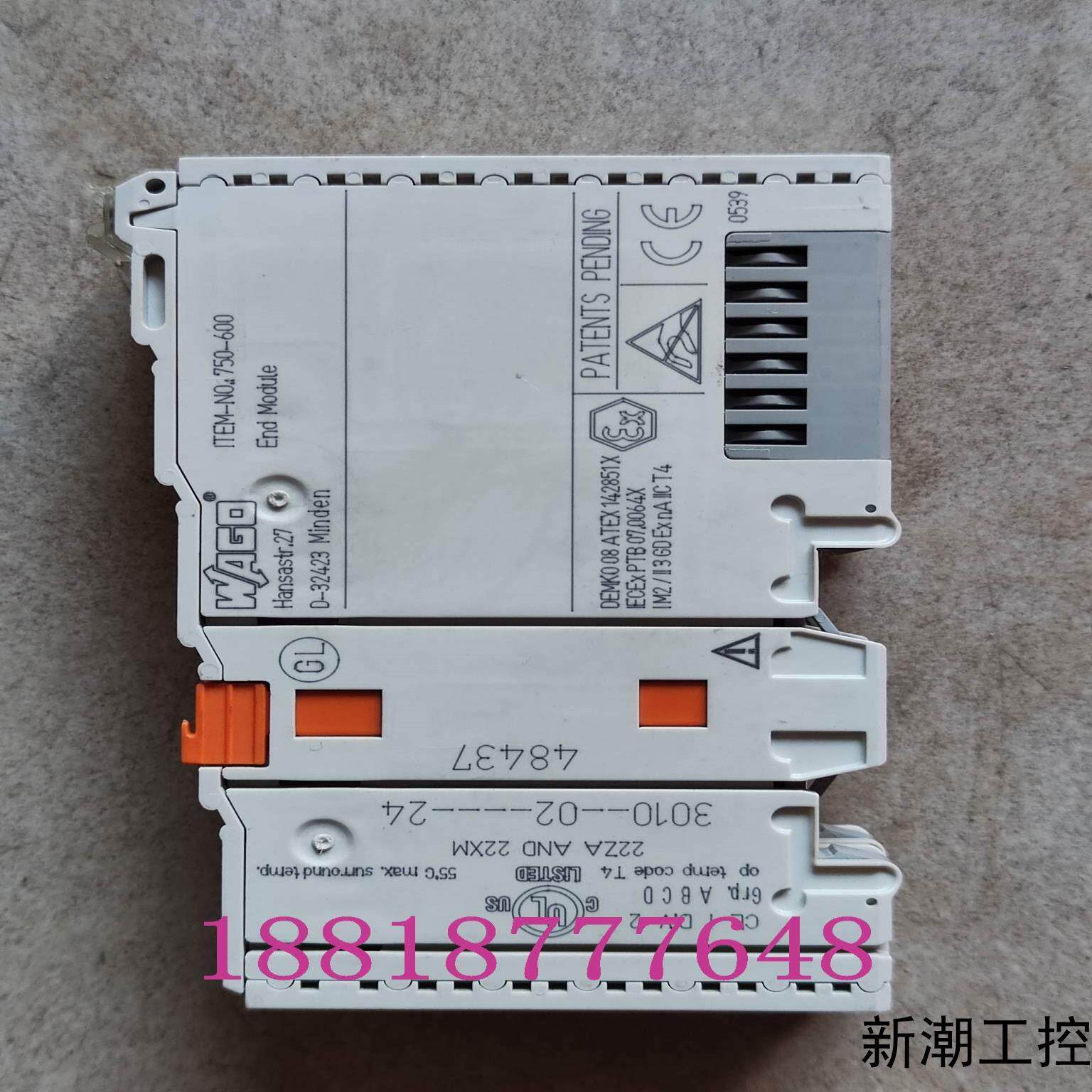 750-600  万可 WACO 模块 原装拆机 成色漂亮 现货 奇议价商品