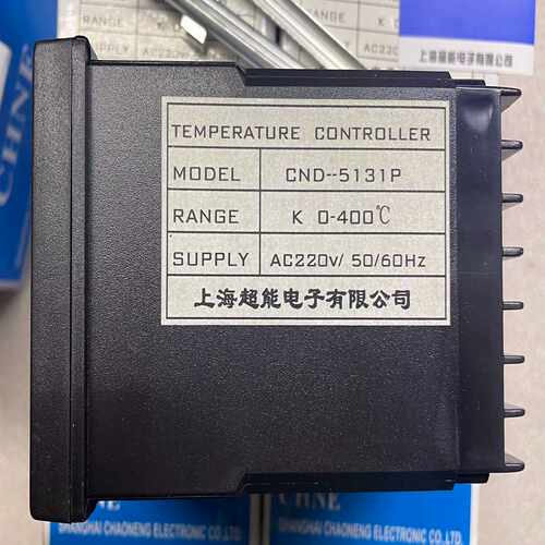 询价~CHNE温控表CND-5131P温控表0-400度，五只