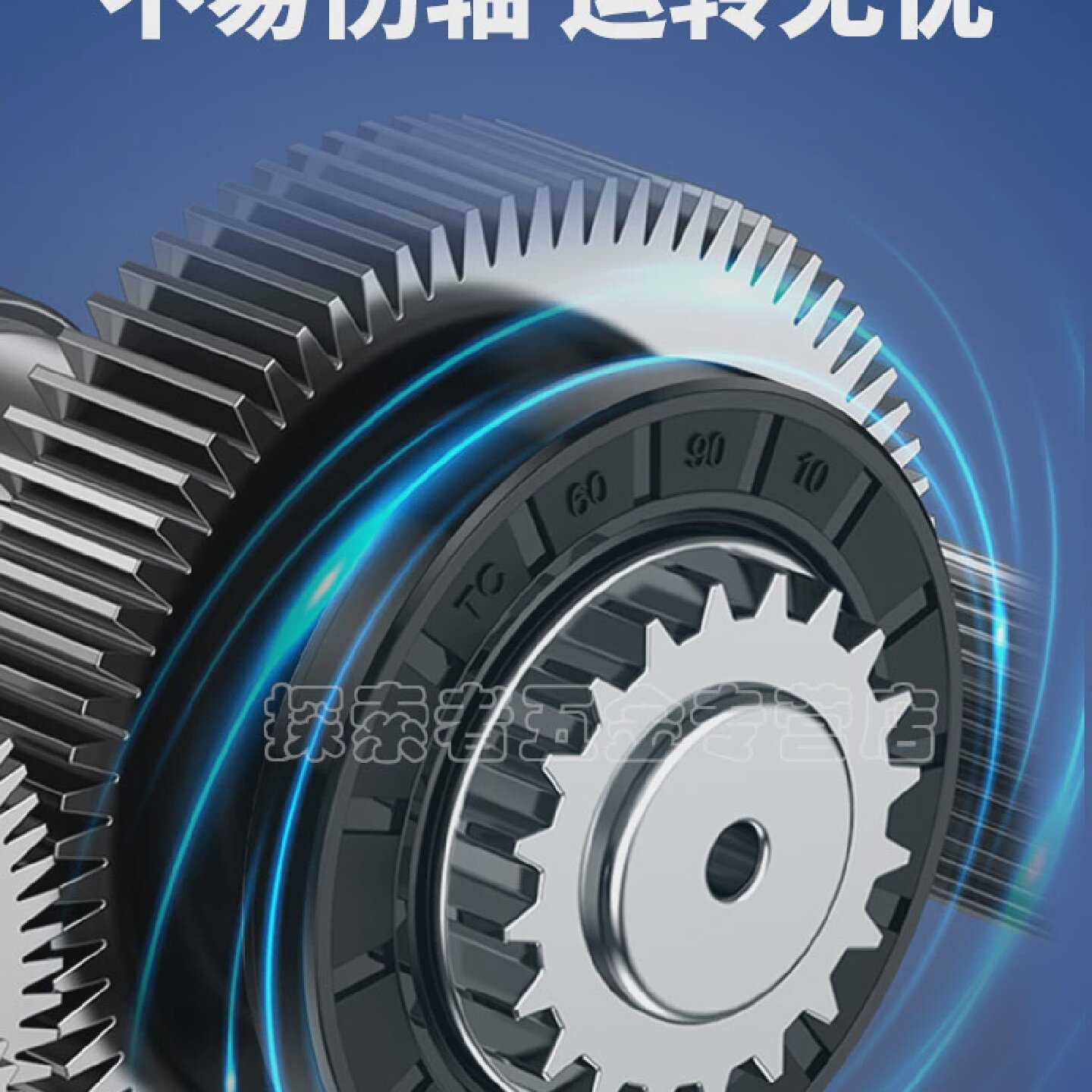 TC骨架油封180/200*205*210*215*220*225*10*12*13*14*15*16*18