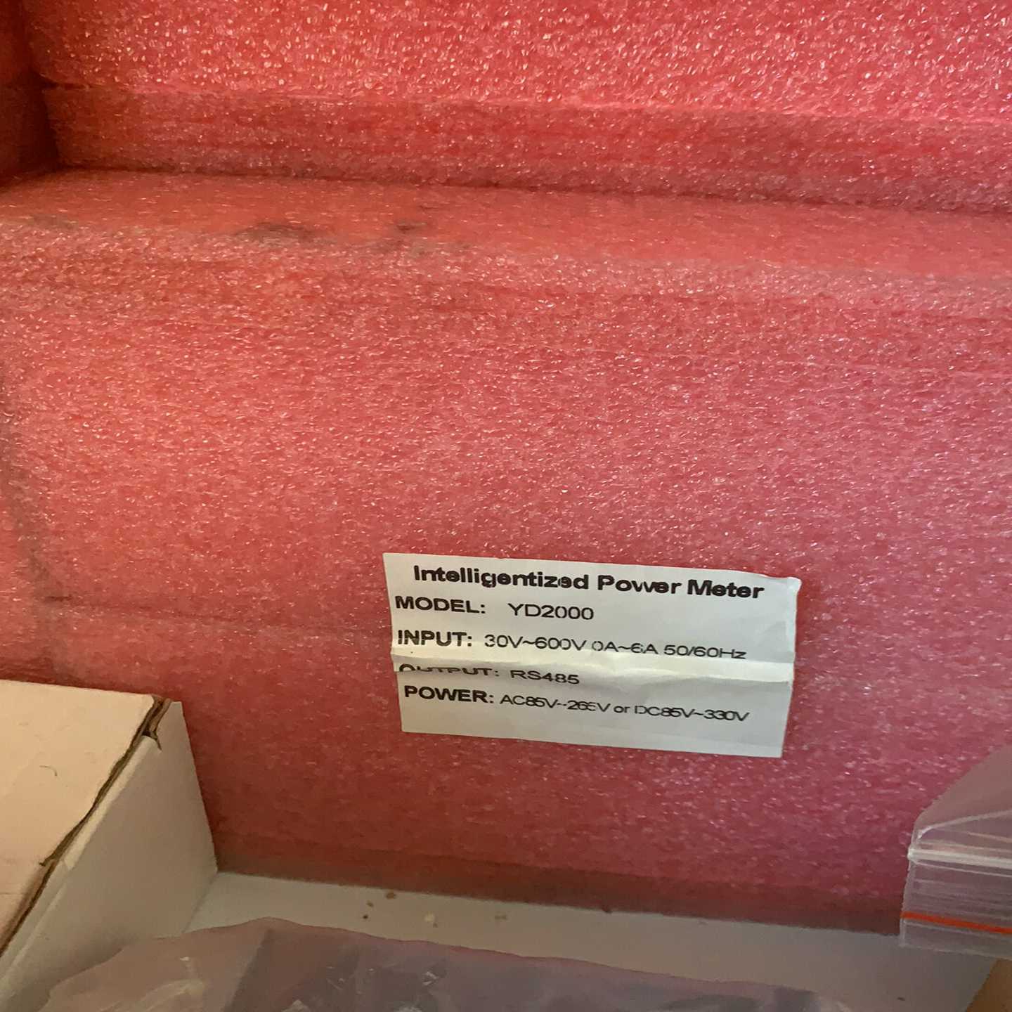 YD2000议价发货询价